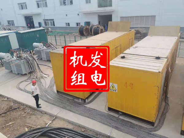 确山发电机租赁必备常识