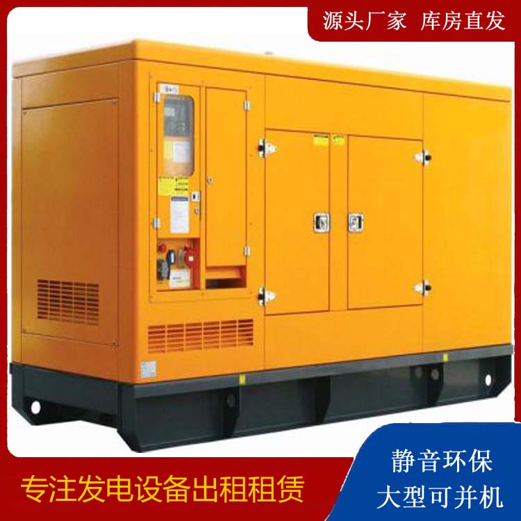 确山发电机出租 柴油机组启动电瓶的方法和和保养