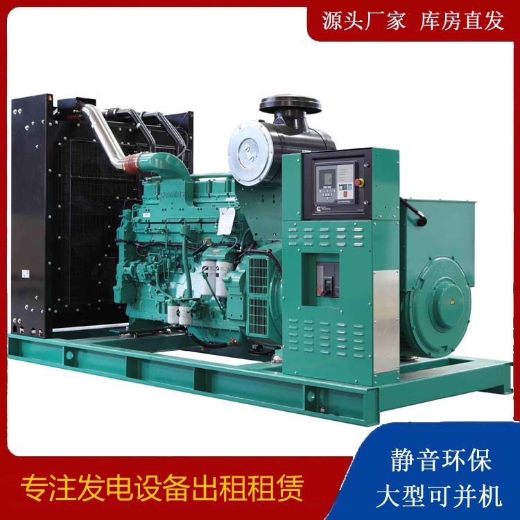 确山租赁发电机 柴油发电机喷油嘴卡死的原因及处理方法