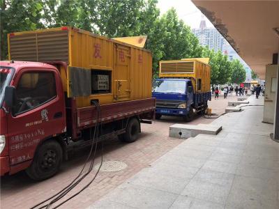 确山发电车租赁-关于柴油发电机电压问题