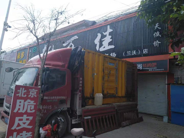 确山发电机出租-柴油发电机组散热器如何检查与维护