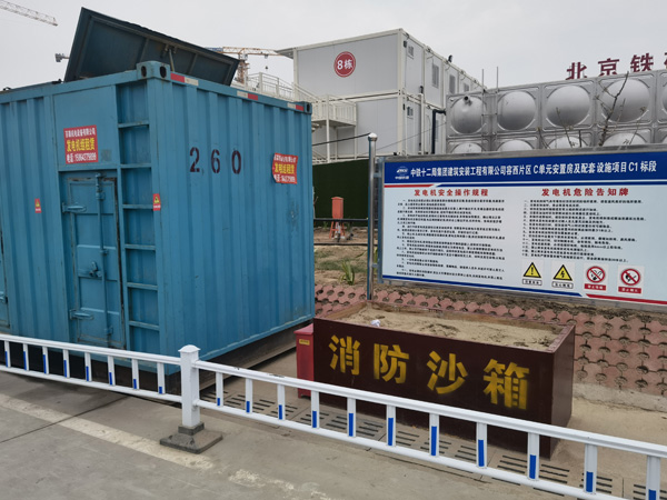 确山发电机租赁-电缆长度过长会对 100KW 发电机造成哪些影响？